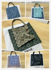 Picture of Issey Miyake Lady Handbags _SKUfw113380456fw